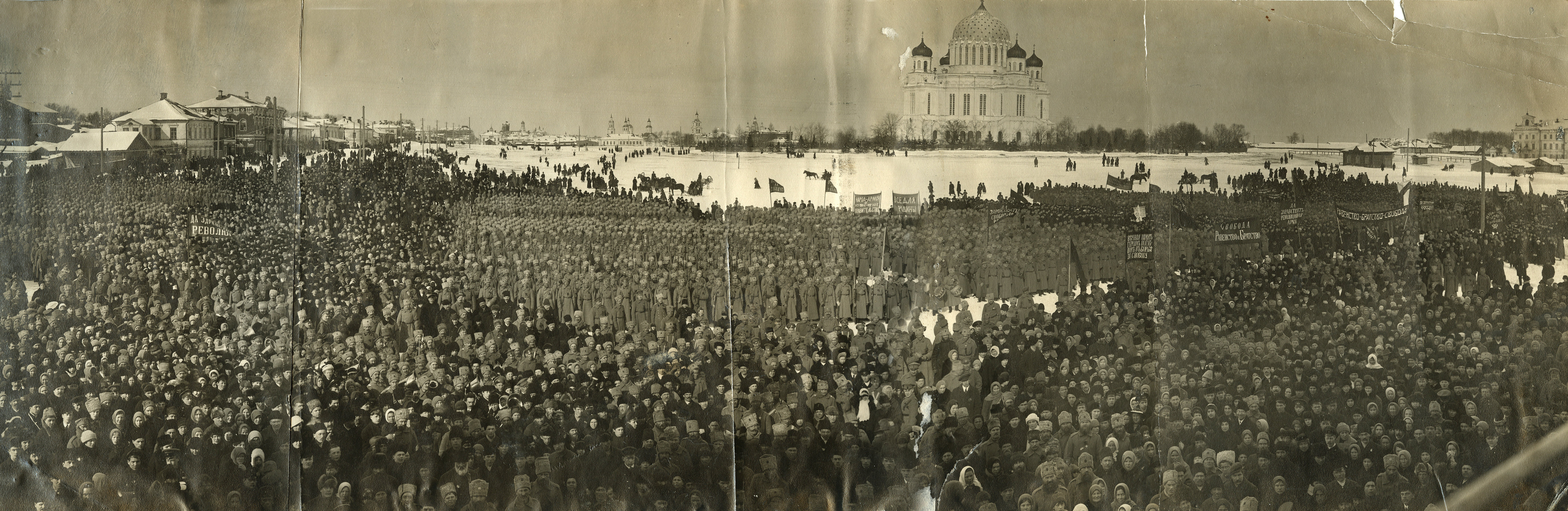 Вятка. Митинг 12 марта 1917 г. на Александровской площади