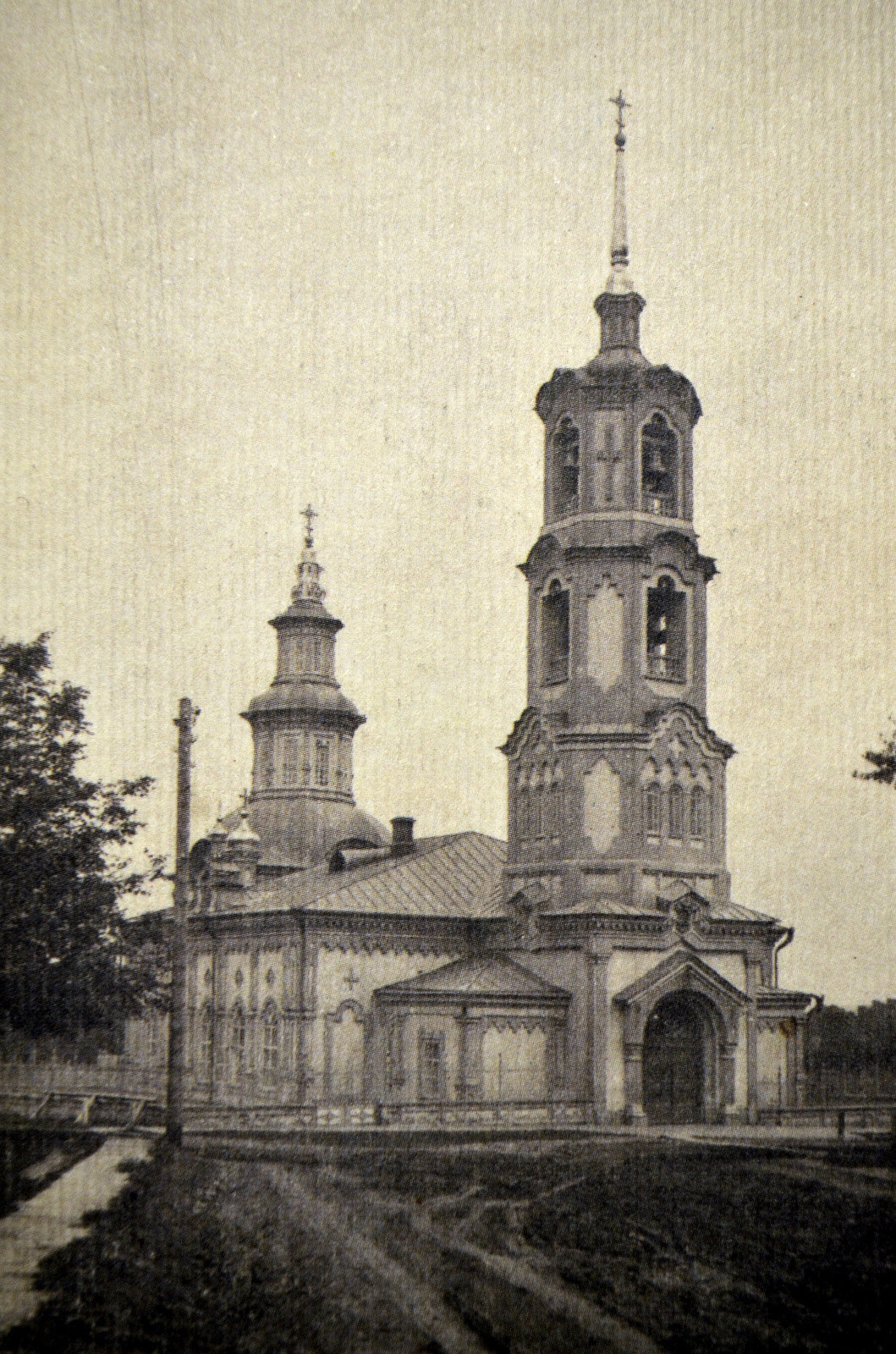 Вятка. Владимирская церковь