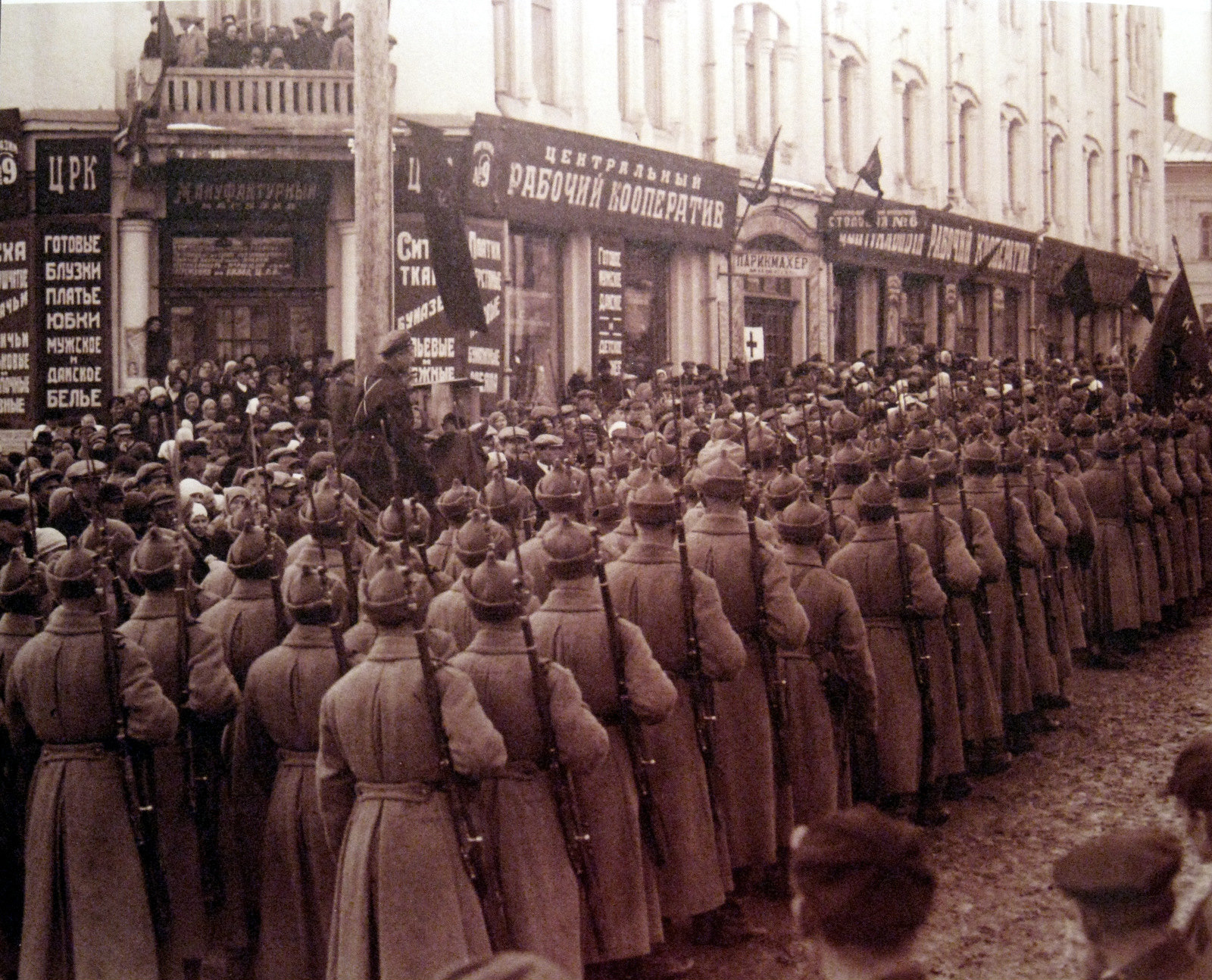 Вятка. Парад Красной Армии