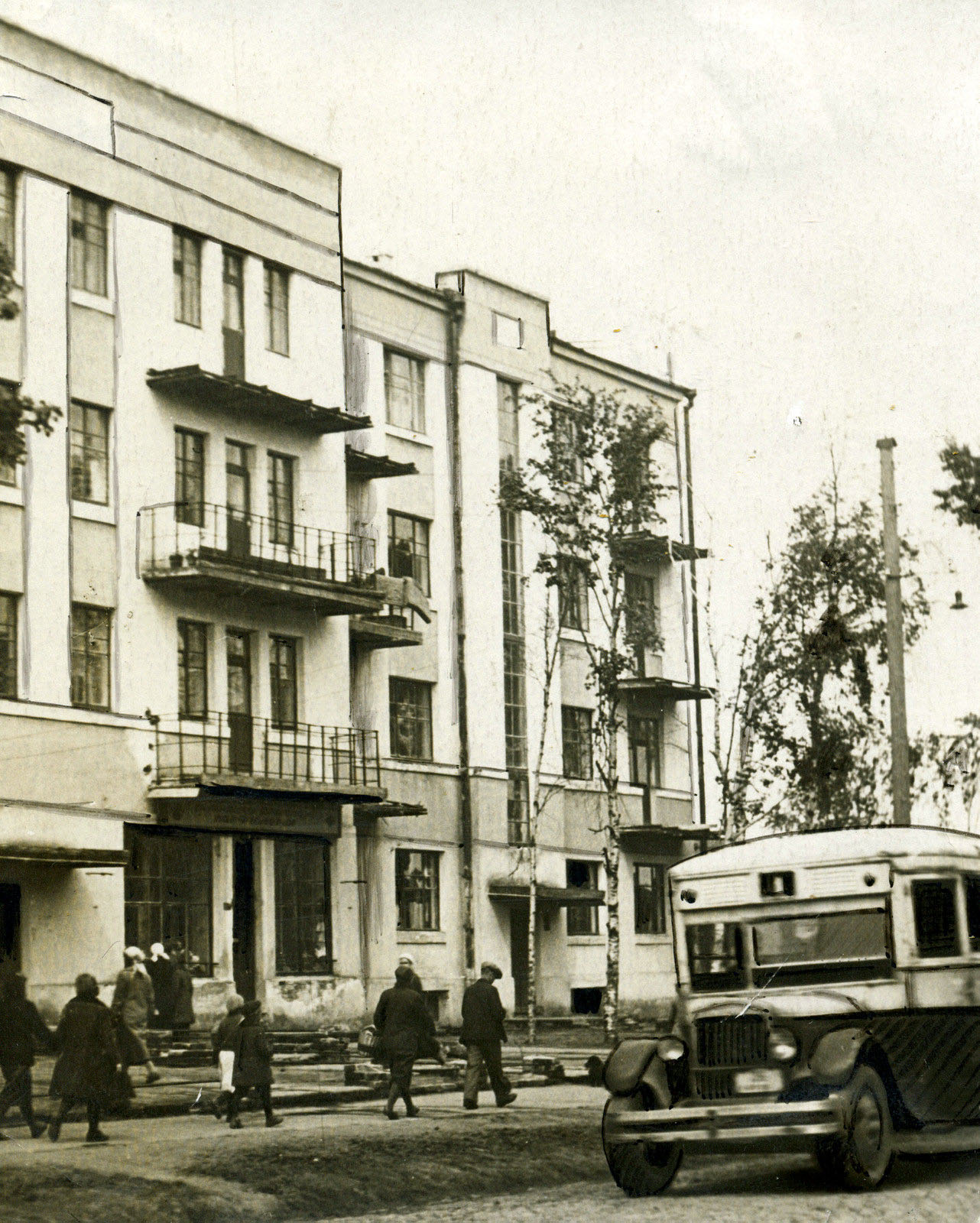 Улица Карла Маркса, дом №35
