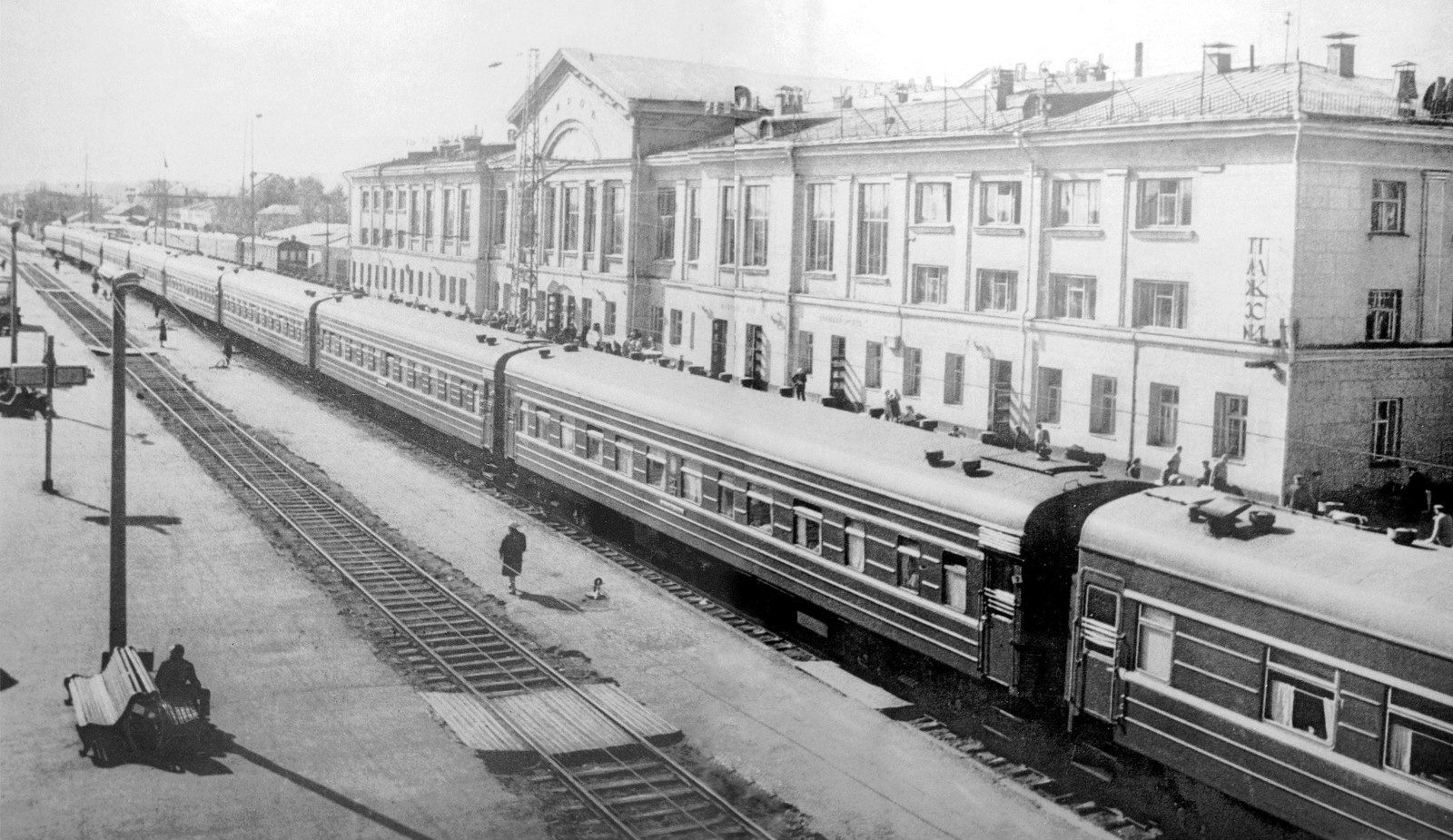 Железнодорожный вокзал Киров-1