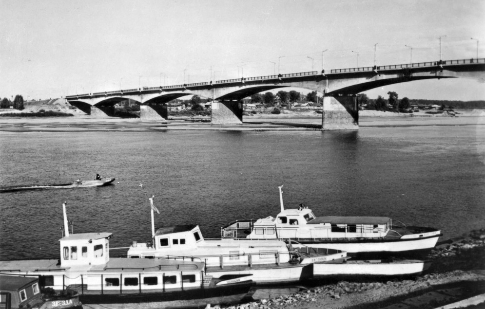 Киров, старый мост