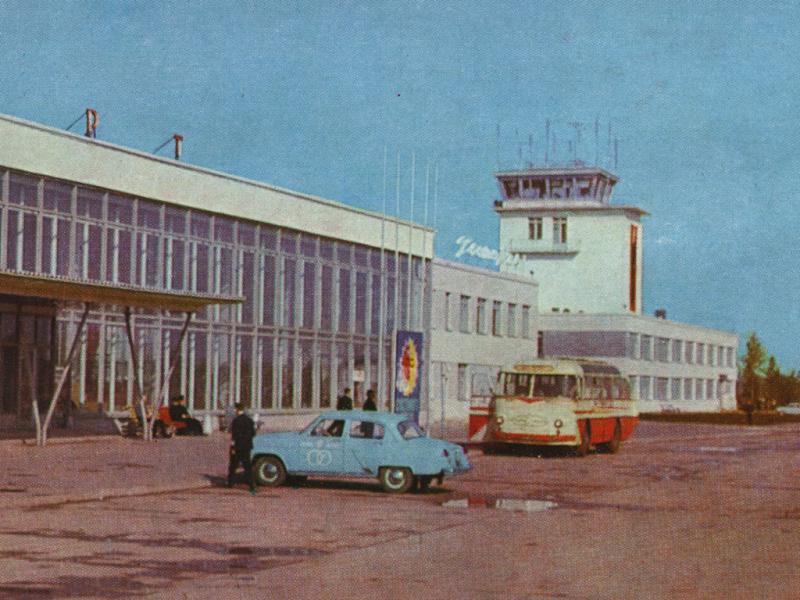 Аэропорт в Кирове 1963 - 1970 годы